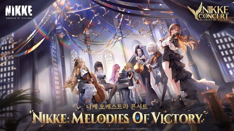 니케 음악회 근황_1.jpg