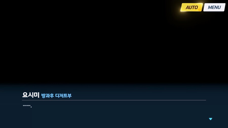 [Like no TOmoRRow] 센스 - 벼락치기 작전 2_4.jpg