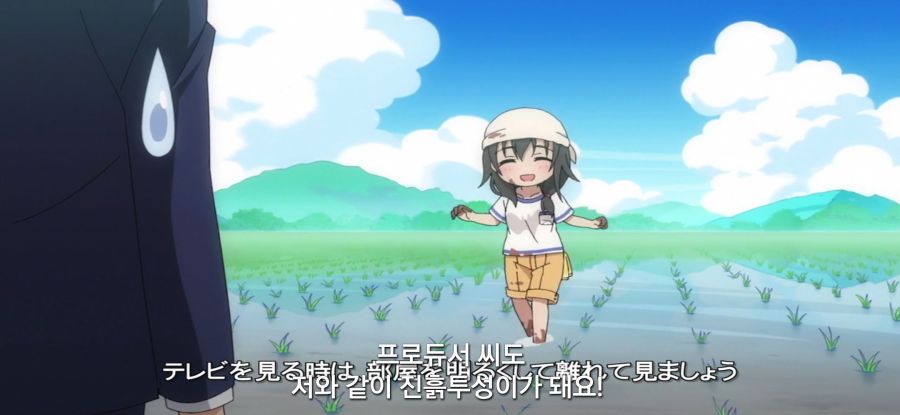 [신데렐라 걸즈 극장] 흙 아이돌_5.jpg