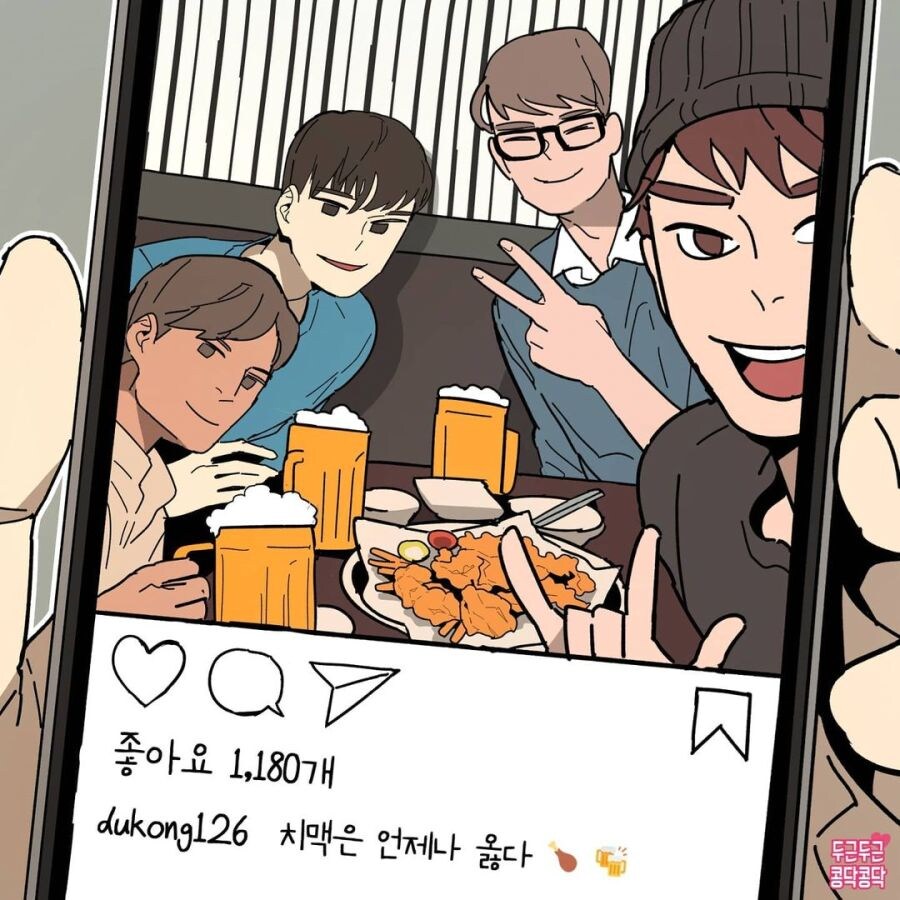 오빠, 이 여자 누구양??.jpg_1.jpg