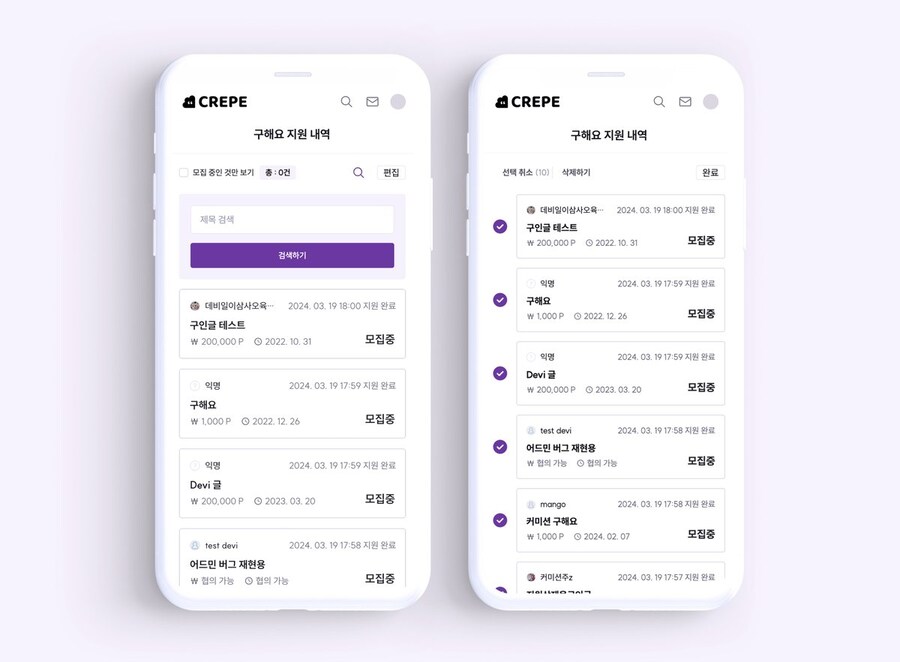 커미션) 좀 거지같긴 해도 일단 쓰는게 좋은거_1.jpg