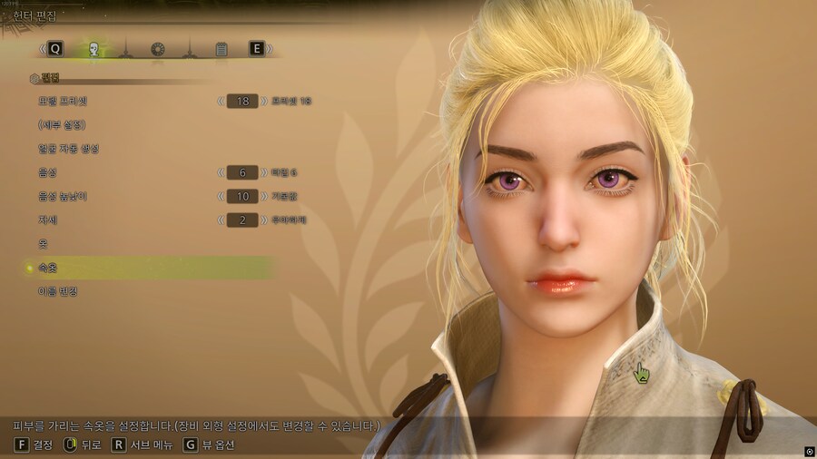 (커마) 커마는 이걸로 가기로 했는데 무기는 아직도 고민이네요 ㅋㅋ_3.png