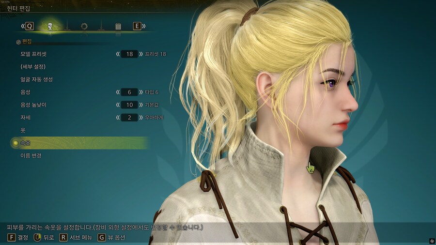 (커마) 커마는 이걸로 가기로 했는데 무기는 아직도 고민이네요 ㅋㅋ_6.png