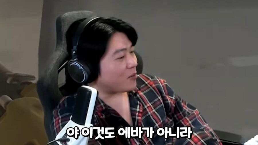 최근까지의 오버워치2 핵문화._3.png
