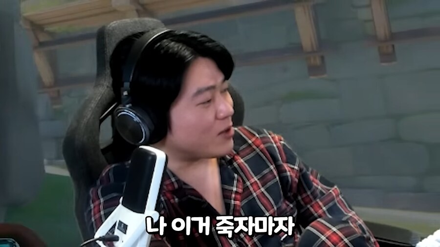 최근까지의 오버워치2 핵문화._4.png