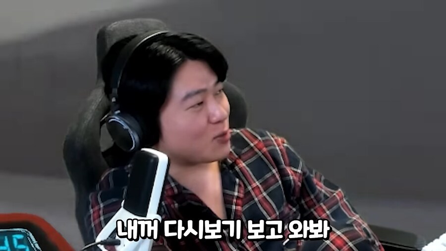 최근까지의 오버워치2 핵문화._5.png