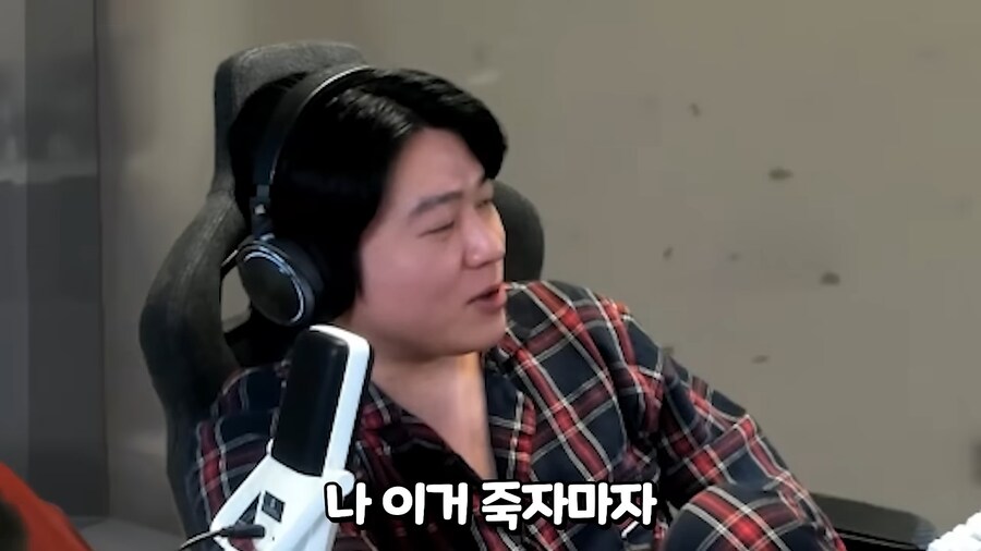 최근까지의 오버워치2 핵문화._6.png