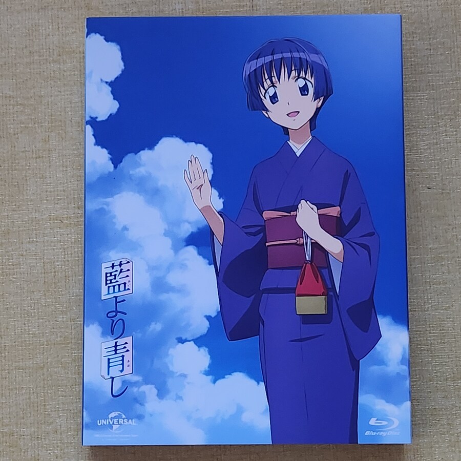 쪽빛보다 푸르게 DVD/블루레이_13.jpg
