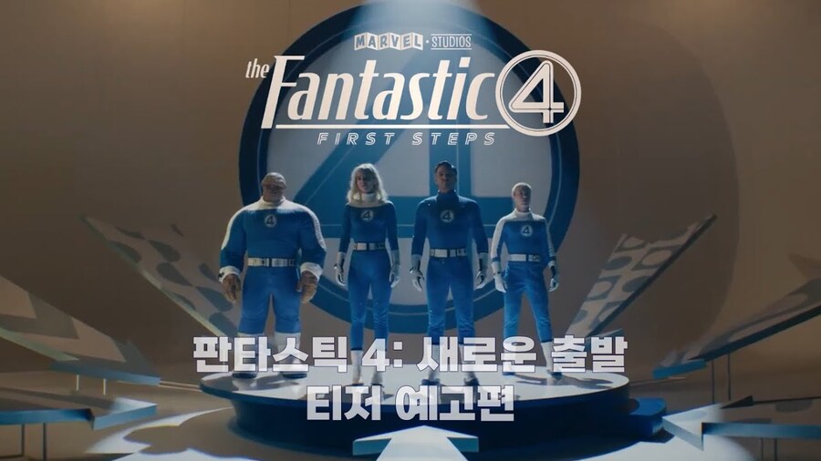 마블) 슈트 디자인 을 배우로 압살한경우_3.jpg