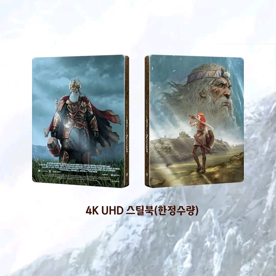 [예약] 반지의 제왕:로히림의 전쟁 4K 출시예정_3.jpg