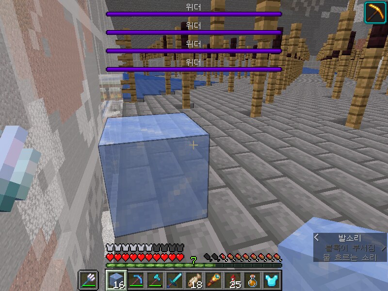 마크) 짓는 방식을 최적화 해도_1.png