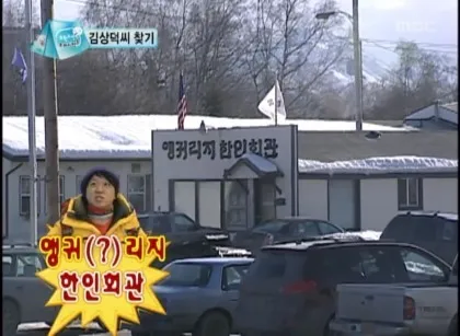 미국 주별 주요 수입국_2.webp