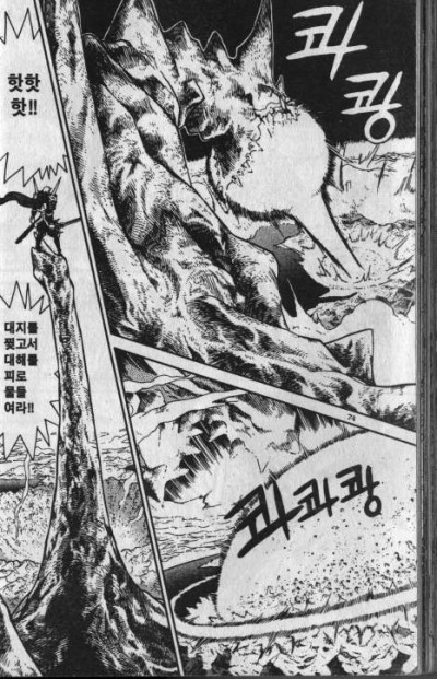 백면인조차 능가하는 일본 미디어 최강의 요괴_2.jpg