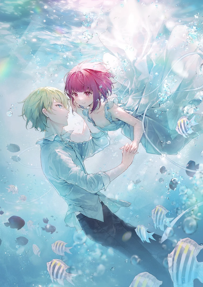 최애의아이) 진 히로인.jpg_1.webp