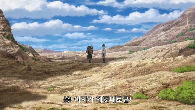 내용 재탕에 현실적인 교훈도 없고 히로인들도 다 포기해서 팬덤이 불탄 극장판_7.jpg