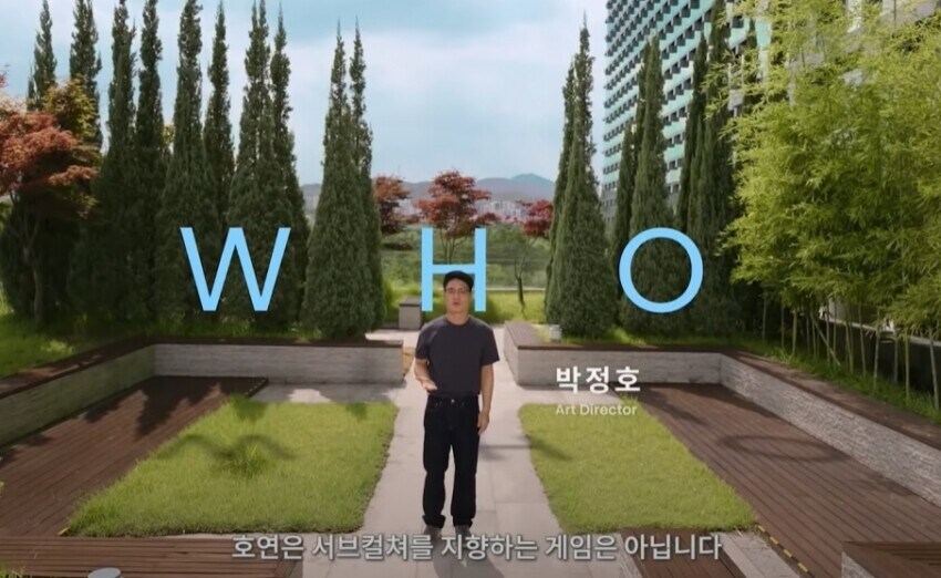 근데 왜 호연으로 블루아카에 열등감 느낌?_1.jpg