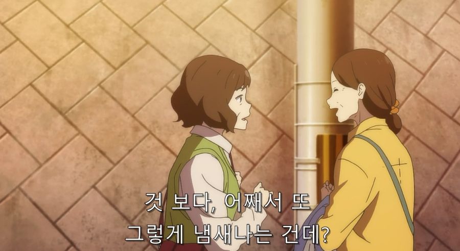 자신이 빈유라서 절망하는 히로인_1.jpg