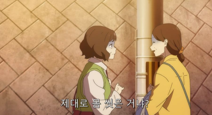 자신이 빈유라서 절망하는 히로인_2.jpg