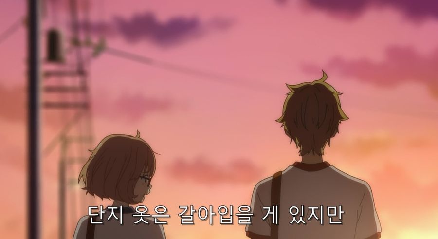 자신이 빈유라서 절망하는 히로인_4.jpg