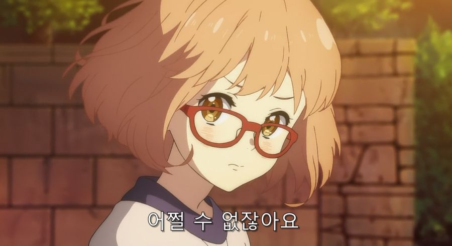 자신이 빈유라서 절망하는 히로인_7.jpg