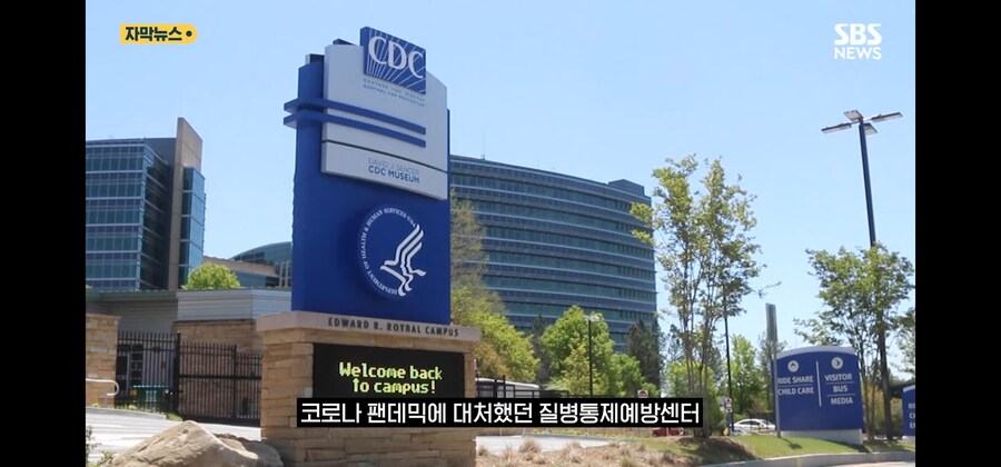 트럼프가 해고한 핵무기 관리 공무원들 복직 연락 두절_1.jpg