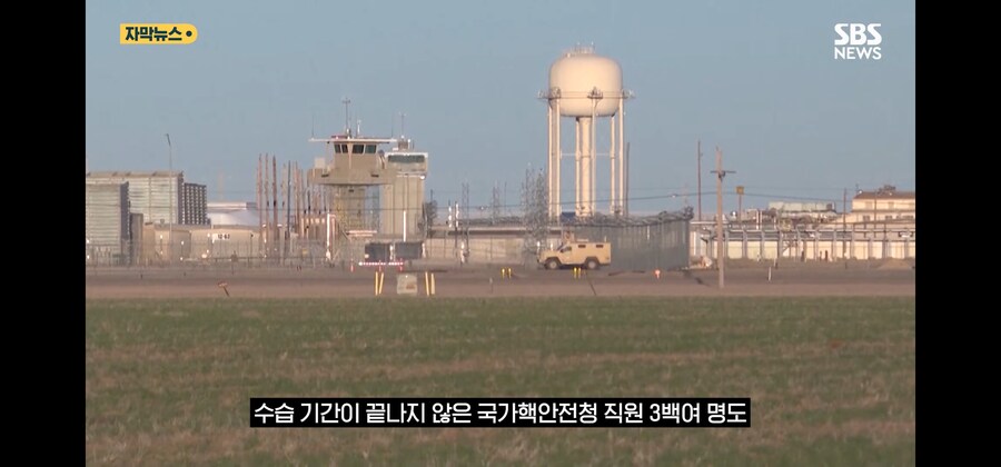 트럼프가 해고한 핵무기 관리 공무원들 복직 연락 두절_7.jpg