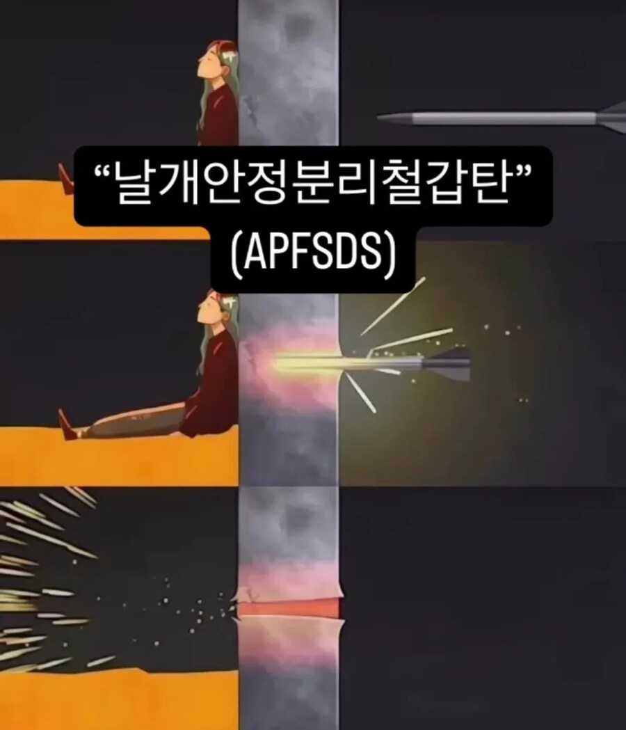 세상이 준 상처때문에 난 벽을 쌓았어_2.jpg