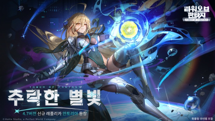 뉴스/겜툰_1.jpg