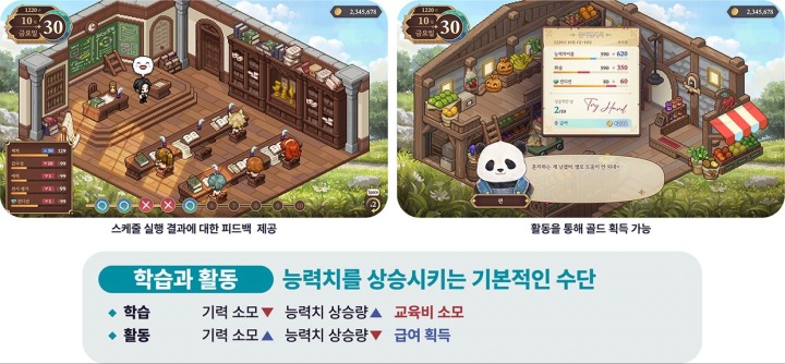 아이방주뉴스 이미지