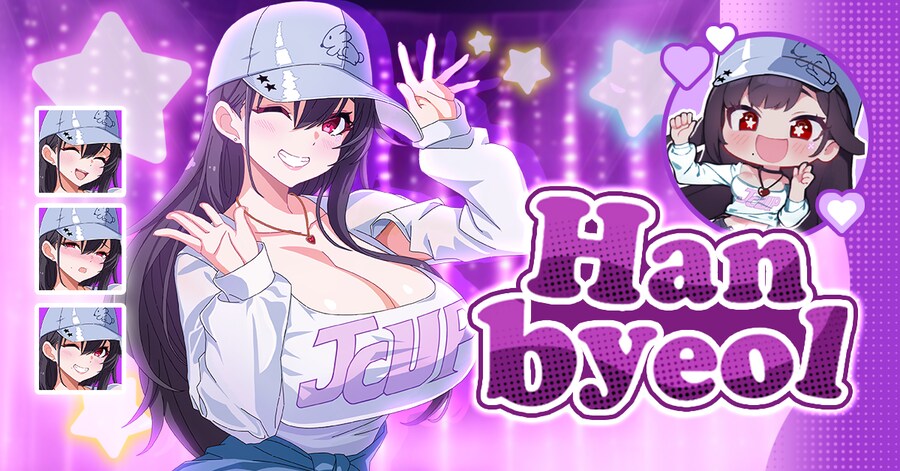 [소드마스터스토리] 공식 카페 119000명 돌파 기념 특별 쿠폰 안내_2.png