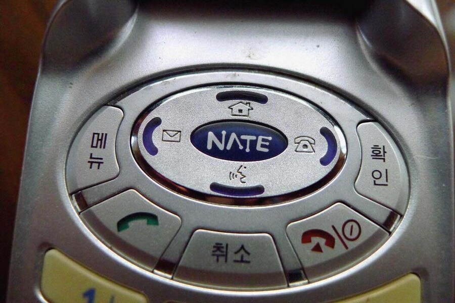 유게 아줌마 아저씨들 다 겪어본 인생 최초의 지뢰_2.jpg