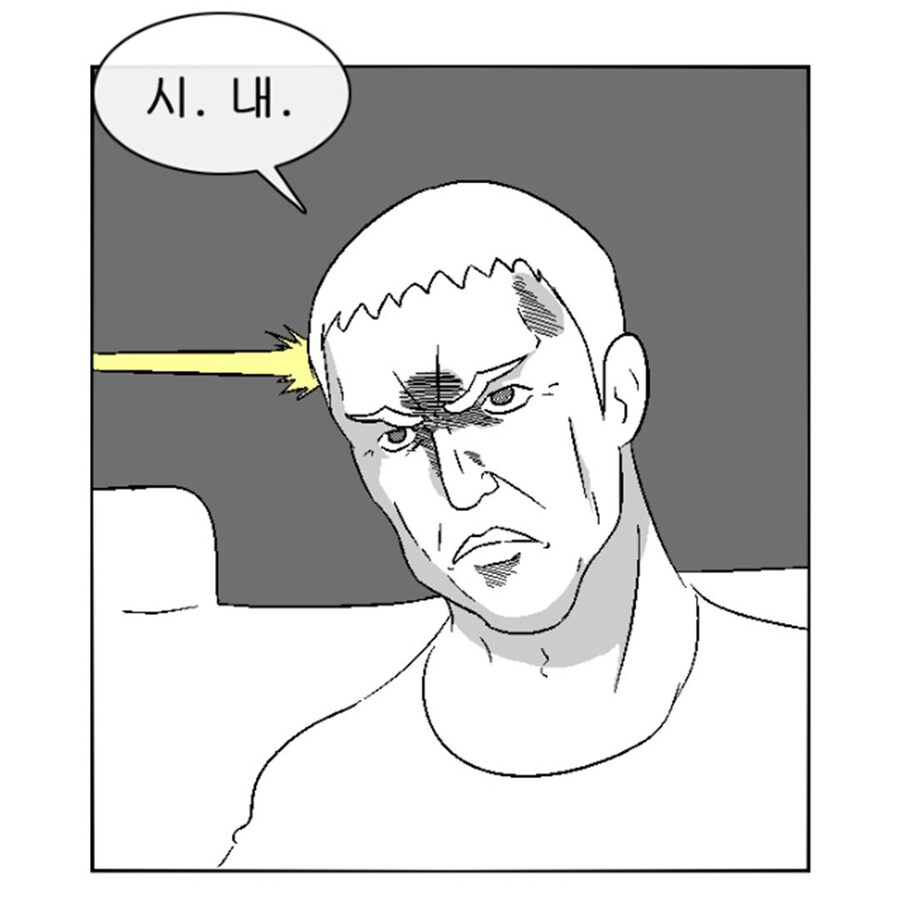 일본 여행가서 택시를 타본 아버지.jpg_4.jpg