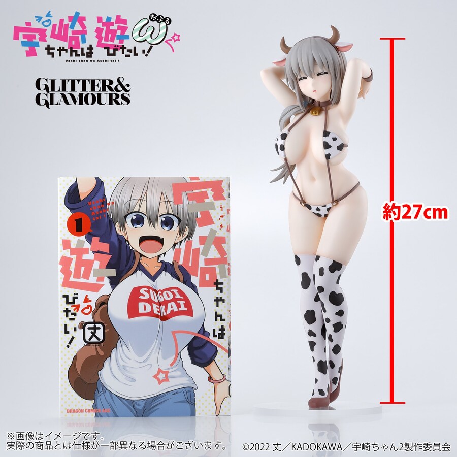 엄마파는 만화가 있네_2.jpg