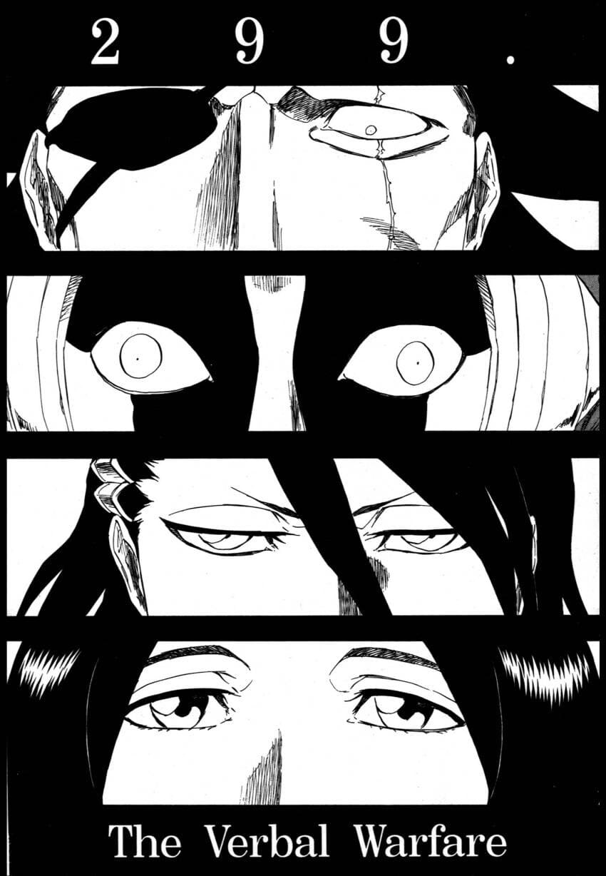 299화는 ㅅㅂ 진짜 레전드네 ㅋㅋㅋㅋㅋ_1.jpg