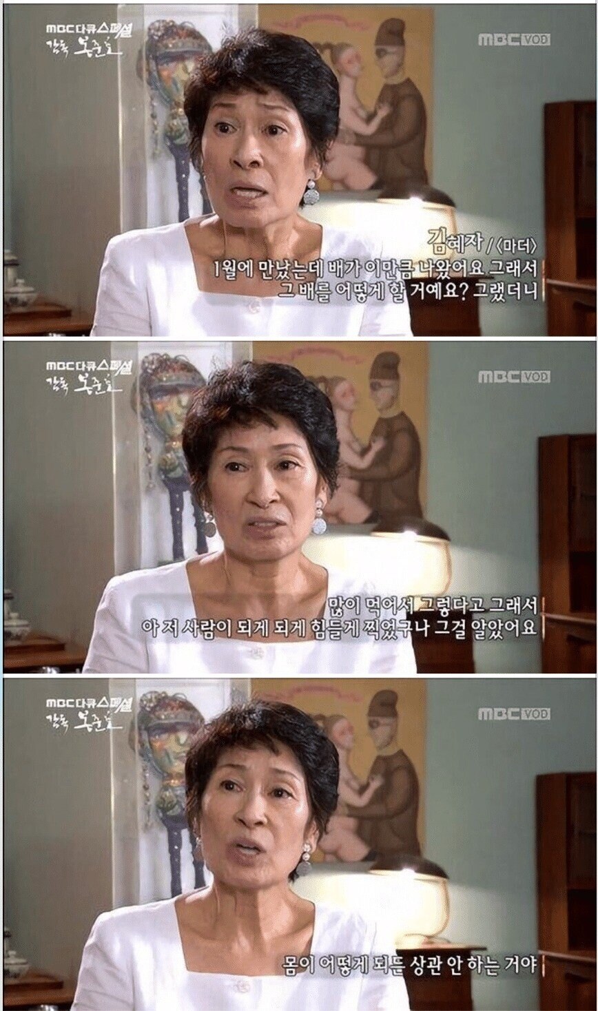 봉준호 감독이 세계적인 거장으로 올라갈 수 있었던 이유_2.jpg