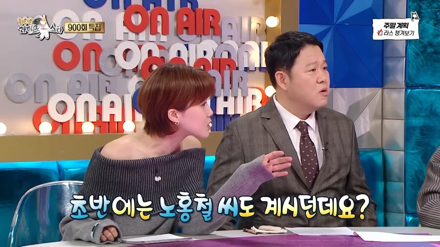 1박 2일의 역사가 되버린 김종민_3.png