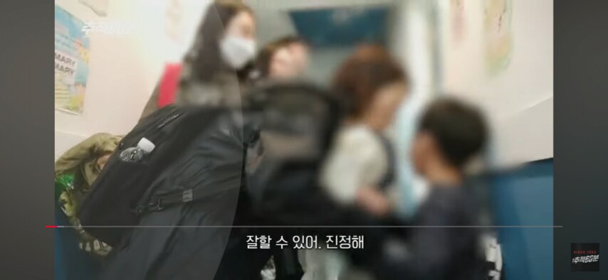 요즘 학원 예비초1 시험 근황.jpg_8.png