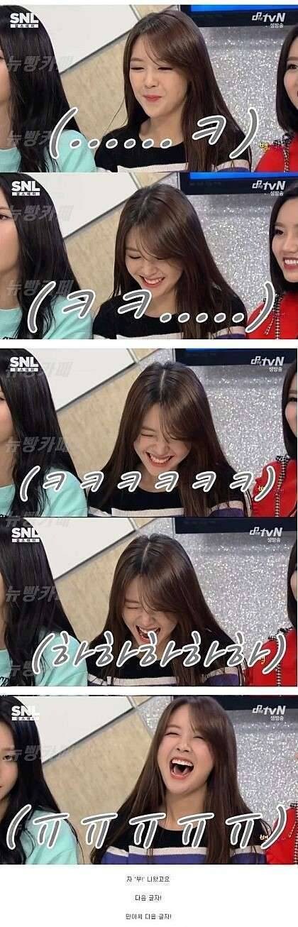 걸그룹 대참사_3.jpg