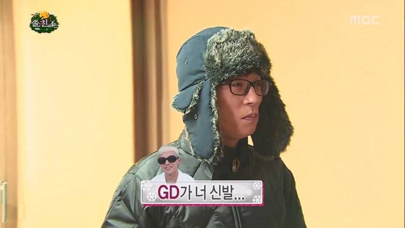 데프콘이 처음으로 유재석한테 화가 난 상황_1.jpg