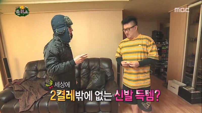 데프콘이 처음으로 유재석한테 화가 난 상황_3.jpg