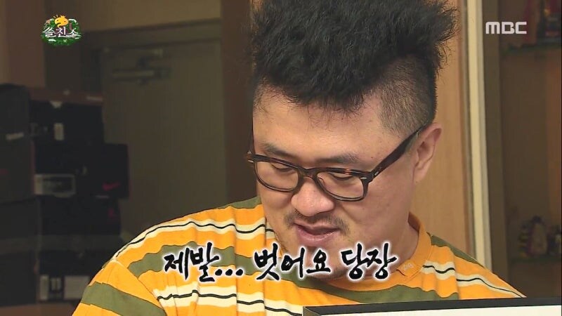 데프콘이 처음으로 유재석한테 화가 난 상황_20.jpg