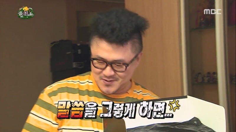 데프콘이 처음으로 유재석한테 화가 난 상황_24.jpg