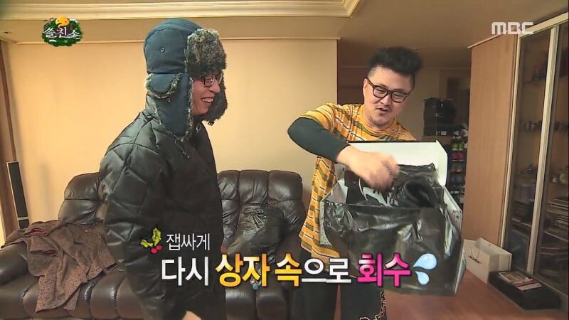 데프콘이 처음으로 유재석한테 화가 난 상황_26.jpg