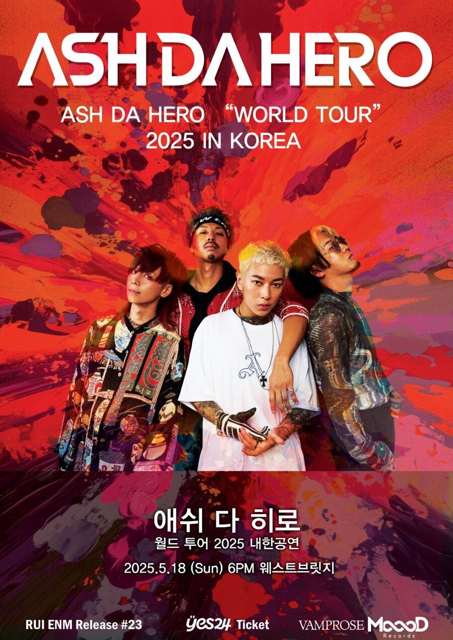 ASH DA HERO 5/18 내한_1.jpg