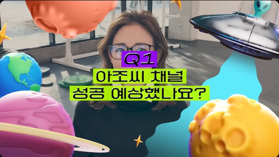 드디어 추성훈 유튜브에 출연한 야노시호_3.png