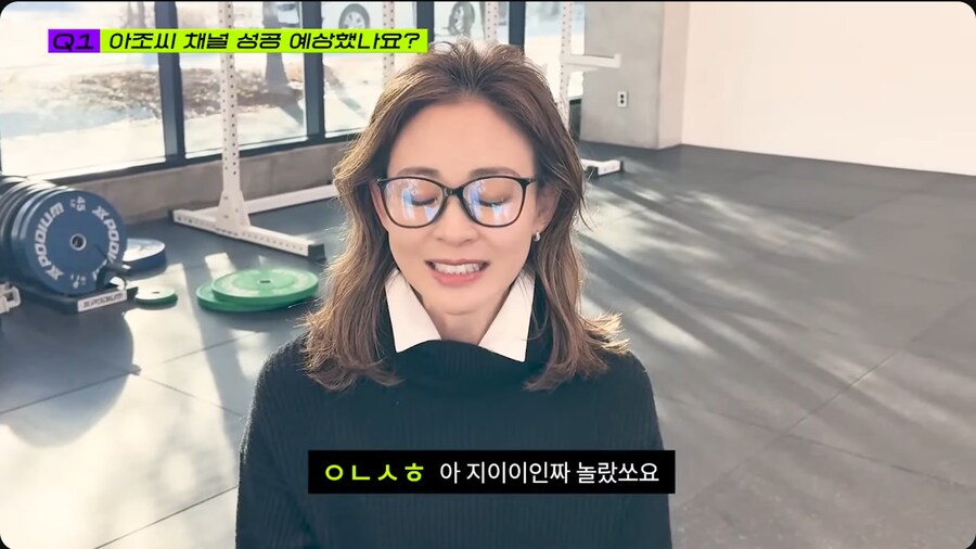 드디어 추성훈 유튜브에 출연한 야노시호_4.png