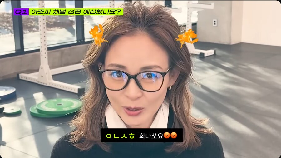 드디어 추성훈 유튜브에 출연한 야노시호_7.png