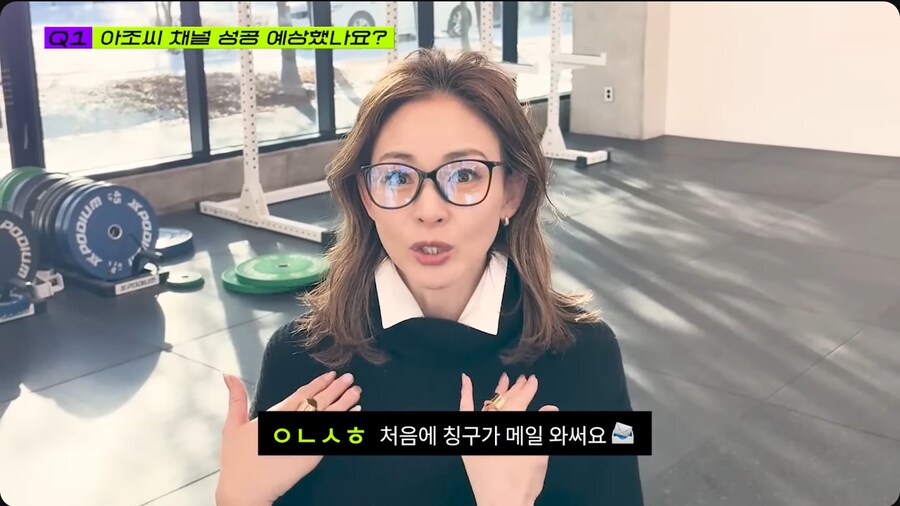 드디어 추성훈 유튜브에 출연한 야노시호_8.png