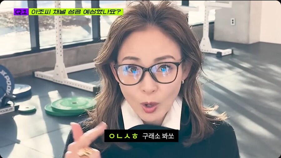 드디어 추성훈 유튜브에 출연한 야노시호_10.png