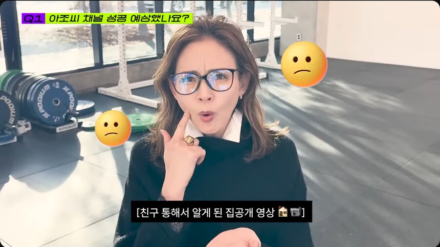 드디어 추성훈 유튜브에 출연한 야노시호_11.png